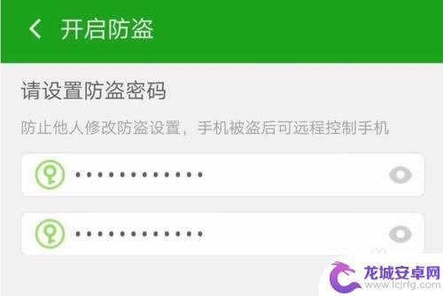 怎么给老公手机定位,时刻知道位置 如何追踪老公手机号所在位置