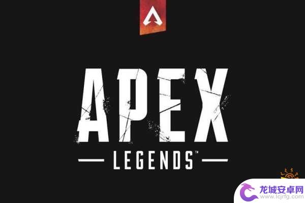 steam阿根廷怎么玩apex 在Steam上玩Apex Legends的方法