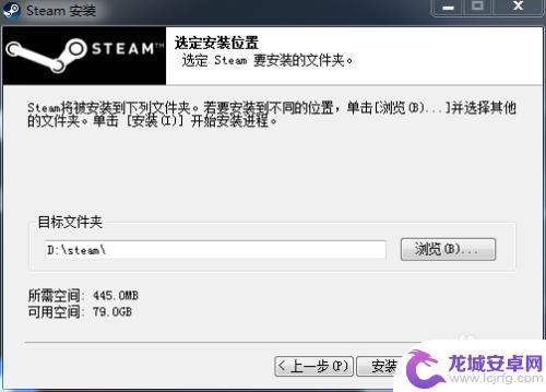 运行steam桌面出现一大堆文件 Steam更新后桌面出现一堆无用文件怎么清理