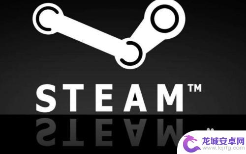 steam等级刷 steam等级刷怎么做