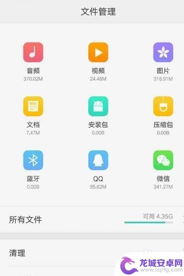 oppo手机太卡怎么解决 oppo手机响应慢怎么解决