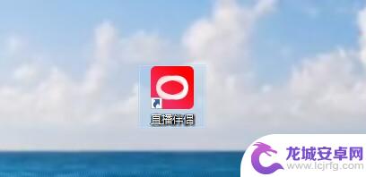 电脑抖音怎么领福袋(电脑抖音怎么领福袋啊)