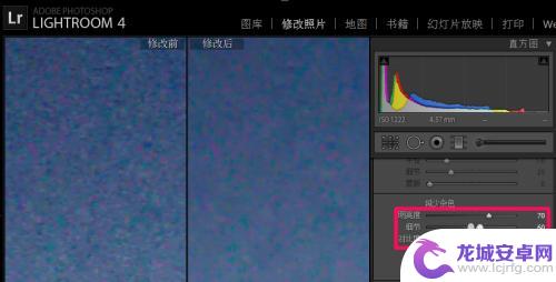 手机lr噪点消除在哪 Lightroom如何有效降噪