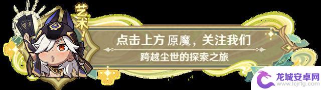 原神4.3娜维娅全方位加强，4.4-4.7卡池确定，三卡池终于实装