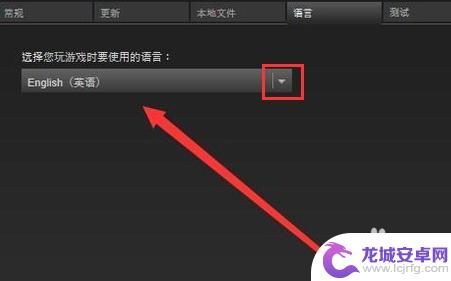 饥荒Steam语音：如何开启并使用？