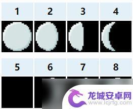 泰拉瑞亚怎么抓鱼 《泰拉瑞亚》钓鱼任务及奖励详解