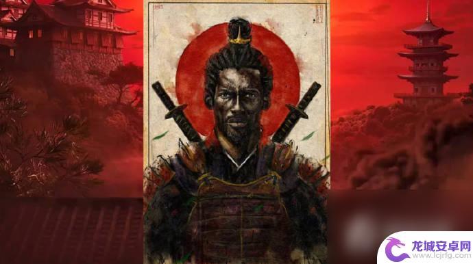 传闻刺客信条日本新作主角名字 《刺客信条》日本新作主角为什么选择黑人武士弥助