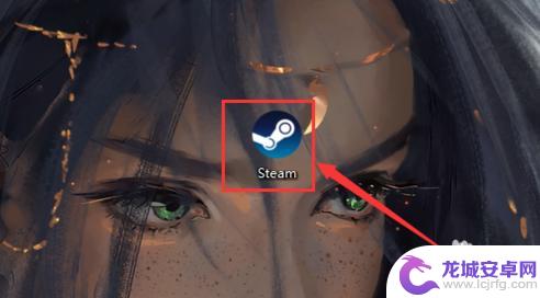 steam隐藏上限 如何解除steam账户的上限限制