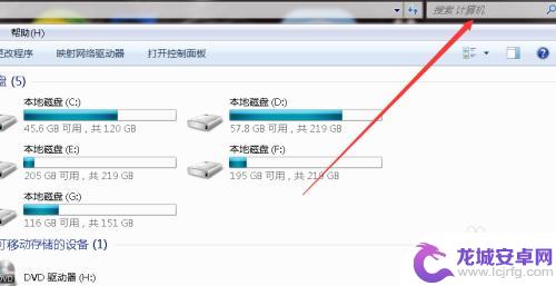 缺氧steam怎么更换存档 缺氧游戏存档替换教程