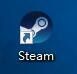 如何修改steam密码 如何在Steam上修改账户密码