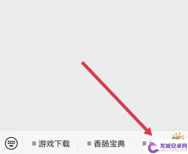 香肠派对如何兑换礼包码 最新香肠派对礼包兑换码入口汇总2022