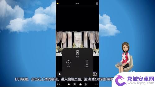 iphone把视频转为一帧帧图片 iPhone视频提取一帧图片教程