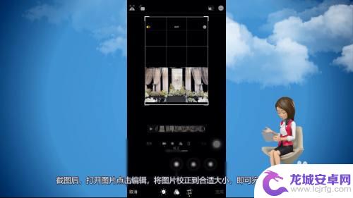 iphone把视频转为一帧帧图片 iPhone视频提取一帧图片教程