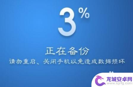 手机内存不够了怎么办红米 红米手机系统空间不足解决方案