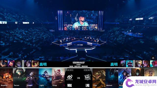 小虎开启四杀模式，WBG3-1轻松晋级四强LOL-S14