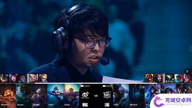 小虎开启四杀模式，WBG3-1轻松晋级四强LOL-S14