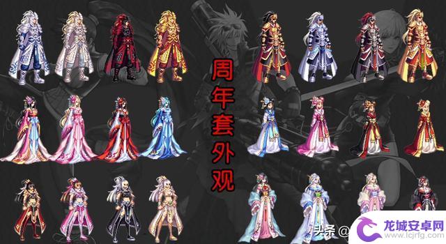 DNF手游官方亲自出面,封停知名“策划小号”,主播泪别直播平台