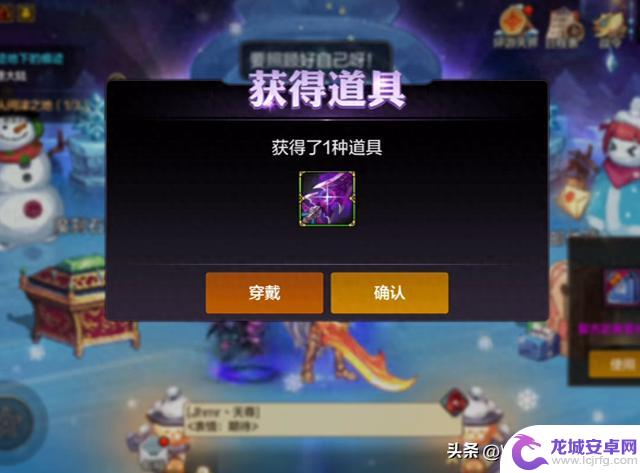 DNF手游官方亲自出面,封停知名“策划小号”,主播泪别直播平台