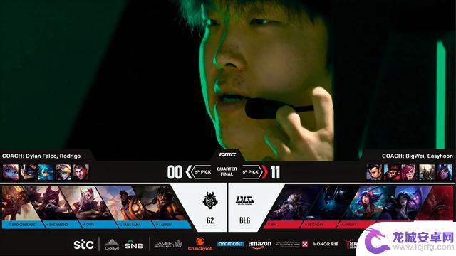 G2横扫BLG,挺进四强!BLG遭遇电竞世界杯惨败,何去何从?