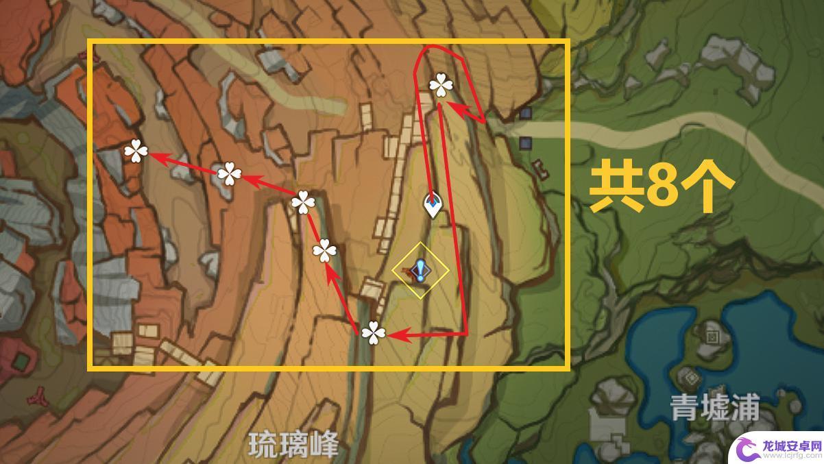 原神清心丹 原神清心收集路线攻略