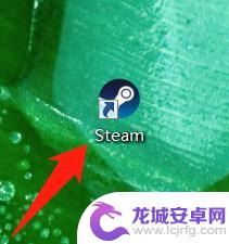 steam怎么移入默认文件夹 Steam游戏安装路径设置教程