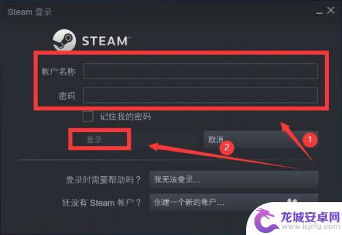 怎么在steam上搜索游戏 Steam游戏搜索教程