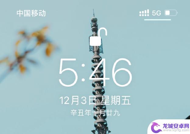 手机多少电可以开省电模式 如何优化iPhone性能以避免开启低电量模式