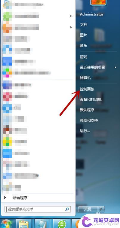 为什么steam不能更新 steam平台无法更新怎么办