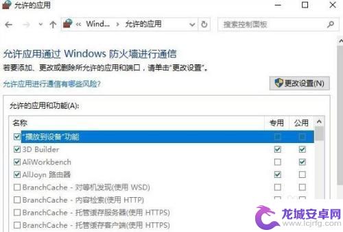 为什么steam不能更新 steam平台无法更新怎么办