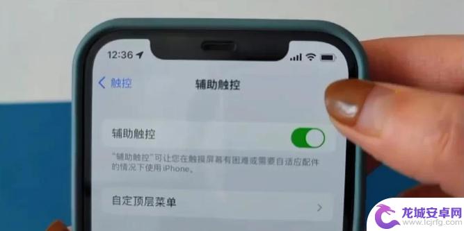 苹果13手机如何清理内存 iPhone 13 内存清理技巧