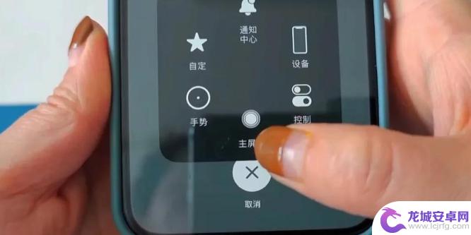 苹果13手机如何清理内存 iPhone 13 内存清理技巧