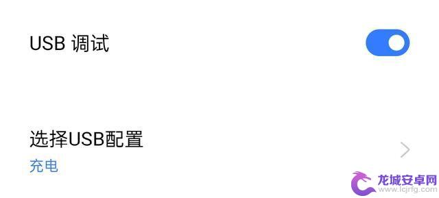 两部手机免费远程监听 如何实现手机远程控制另一台手机