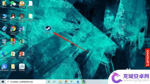 怎么把steam游戏添加桌面快捷 Steam游戏如何添加到桌面