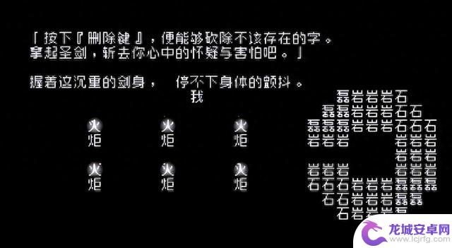 Steam一百个免费游戏推荐(下)——你值得拥有!