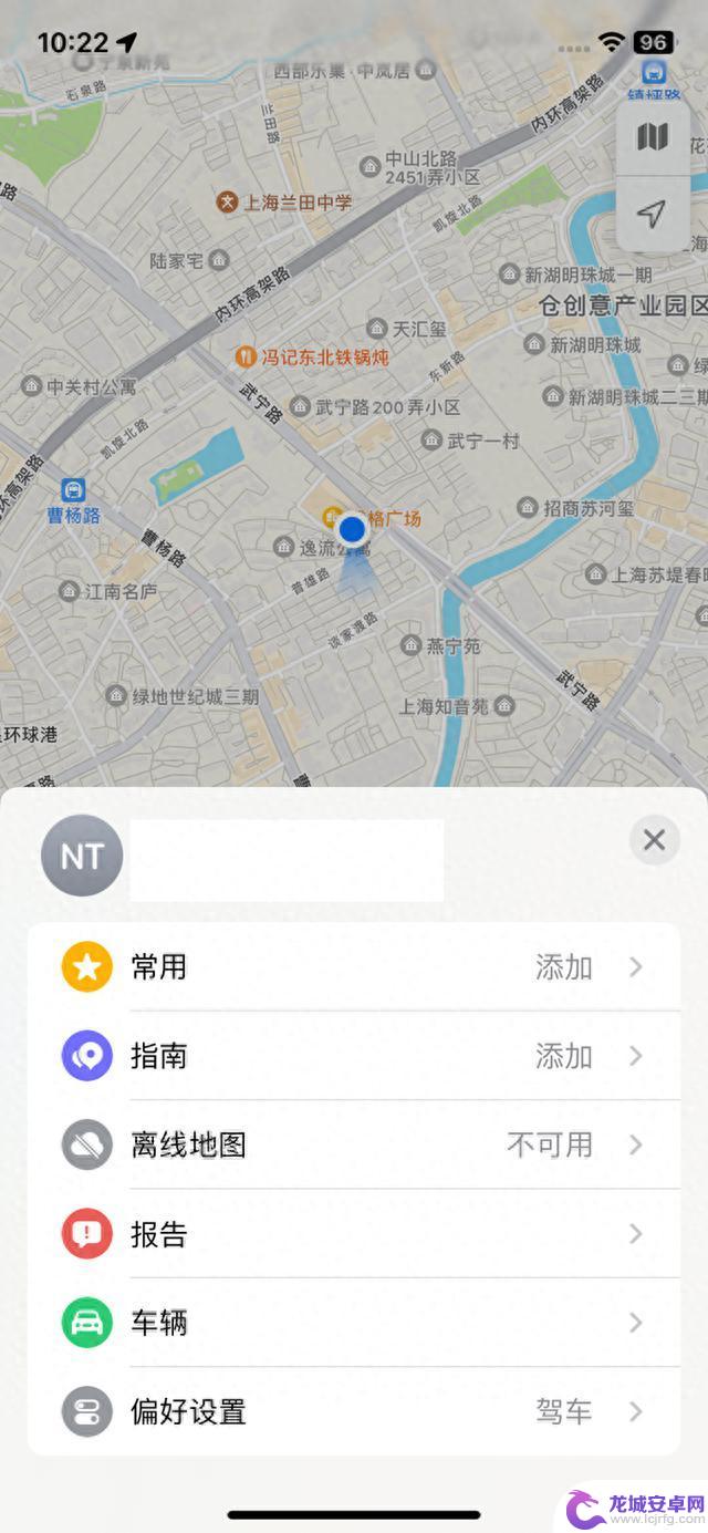 苹果iOS 17正式版开始推送，新增功能汇总，这些机型可升级