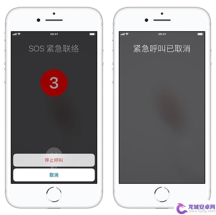 手机面部禁用怎么解开苹果 临时禁用iPhone XS/XS Max的面容ID解锁方法