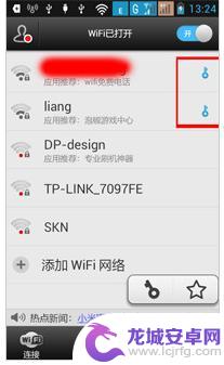 手机怎么破解wiff密码 手机如何破解WiFi密码