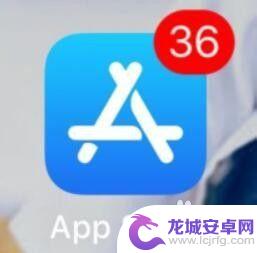 国内iphone怎么用谷歌地图 如何在苹果手机上下载并使用谷歌地图