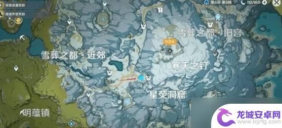 原神雪山西南面的遗迹地窖解密 如何解开原神西南面的遗迹地窖