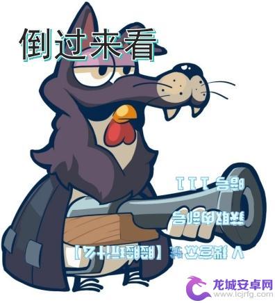 《小鸡舰队出击》新手攻略：免费资源获取途径！附兑换码！