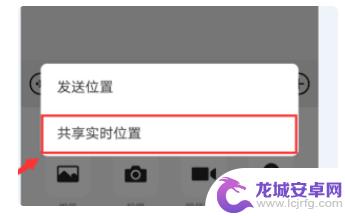 怎么样才能找到一个人的准确位置 如何利用网络定位工具找到他人的位置