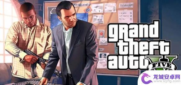 gta5主线任务不出来 GTA5主线任务不显示