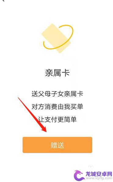 如何把老公的卡绑在我手机上方便查询 如何在手机上管理老公的银行卡