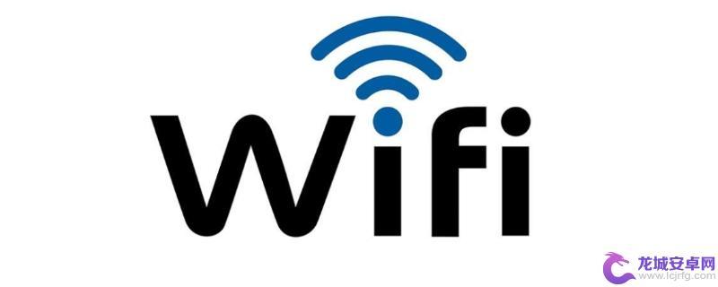 苹果手机为什么wifi开不了 iPhone连接WiFi失败的原因是什么
