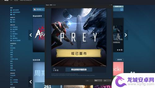 在steam密钥 Steam 已购序列号查看方法