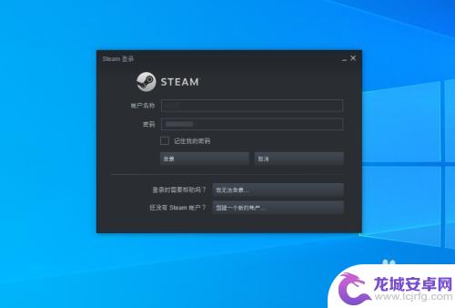 steam给钱解封 steam充值5美元限制无法解除怎么办