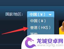 模拟飞行 steam 微软模拟飞行2020 steam购买方法