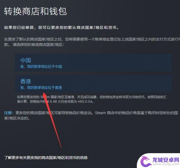 模拟飞行 steam 微软模拟飞行2020 steam购买方法