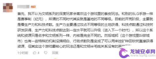 原神修复角色BUG引发集体投诉 官方致歉并赠送十连祈愿，网友表示已忘记