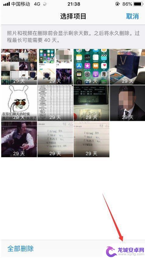 怎样批量删除苹果手机照片 苹果手机如何批量删除相册中的照片